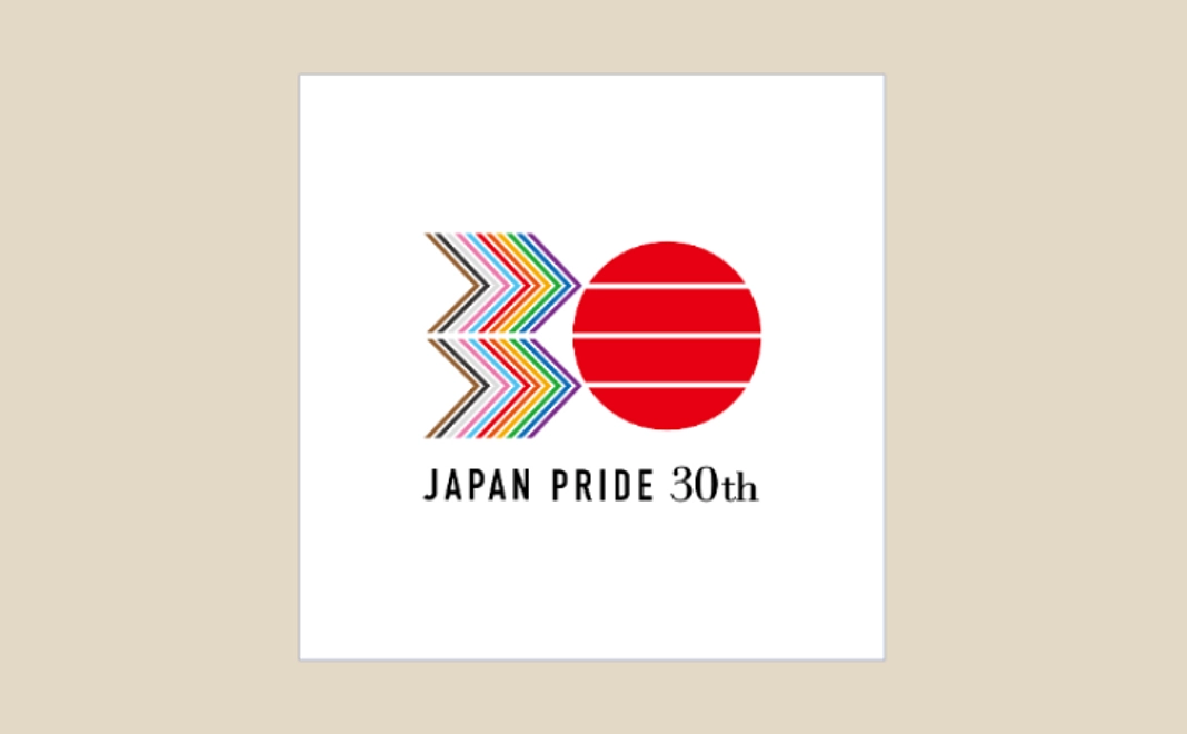 【PRIDE 30th 記念】ロゴ入りハンドタオルコース