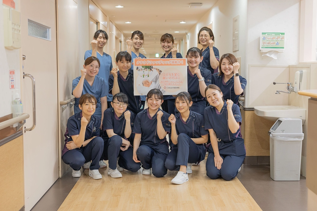 クラウドファンディングを開始しました！