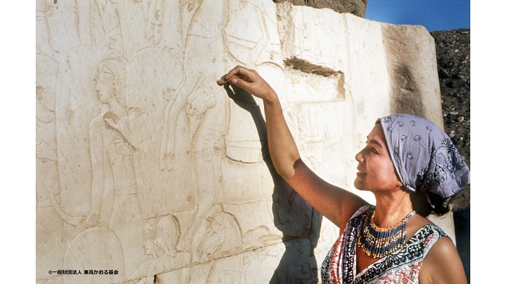 世界を旅した「兼高かおる」収集品を、野外民族博物館リトルワールドへ 2枚目