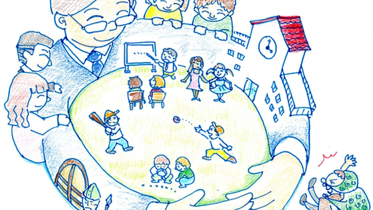 子どもが交流し学び合う「学びのプラットフォーム」をつくりたい