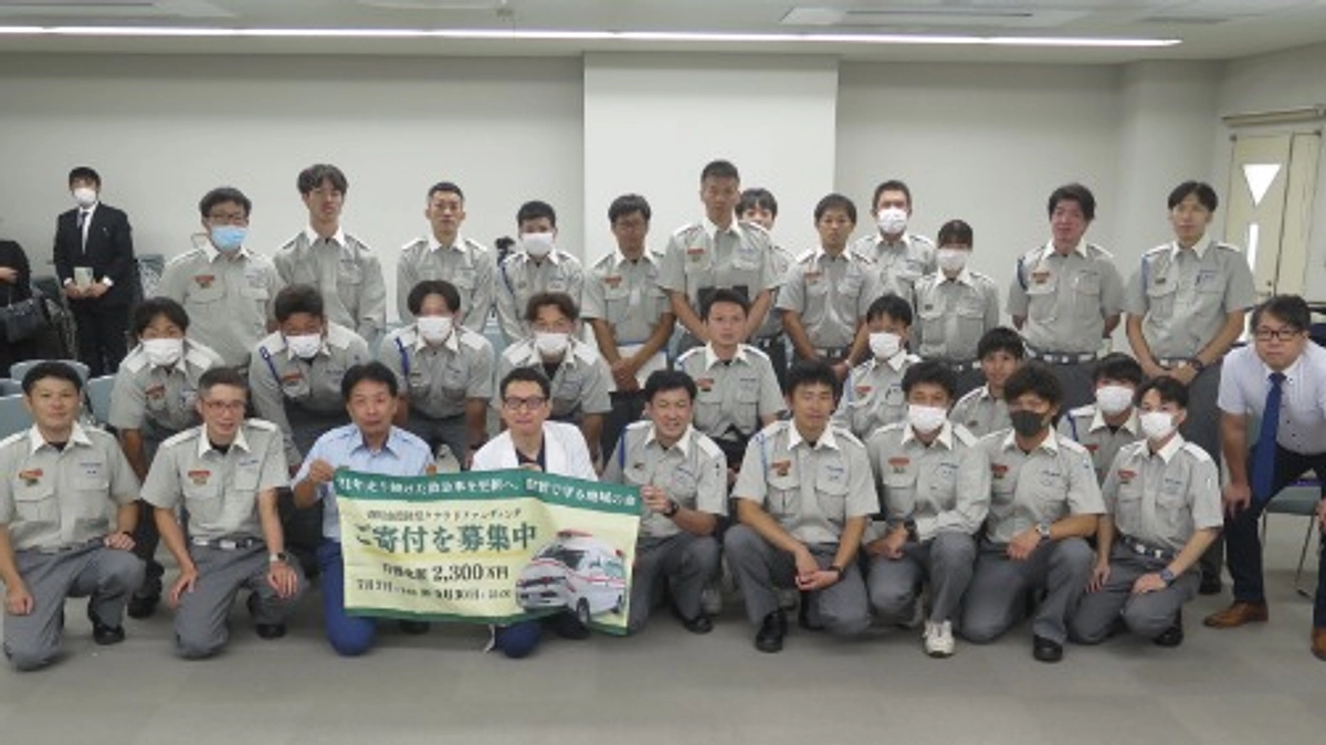 🚑県央広域消防本部との救急医療検討会を開催しました