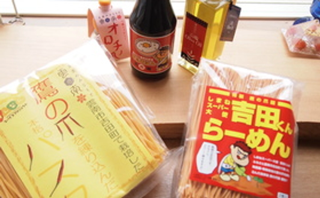 雲藍スモーク製品と雲南市スパイス製品のセット