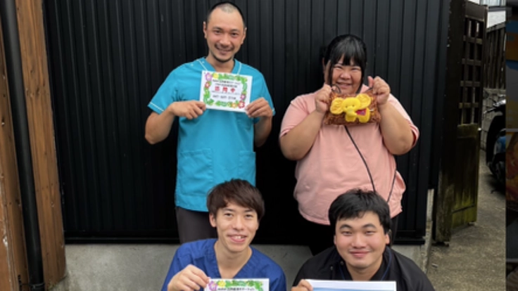 地域に密着した介護や看護の提供をしたい