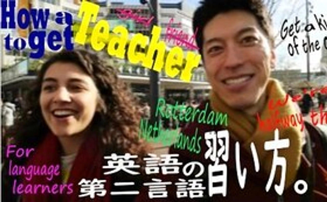 海外生活談、英語の勉強方法を伝える講演会