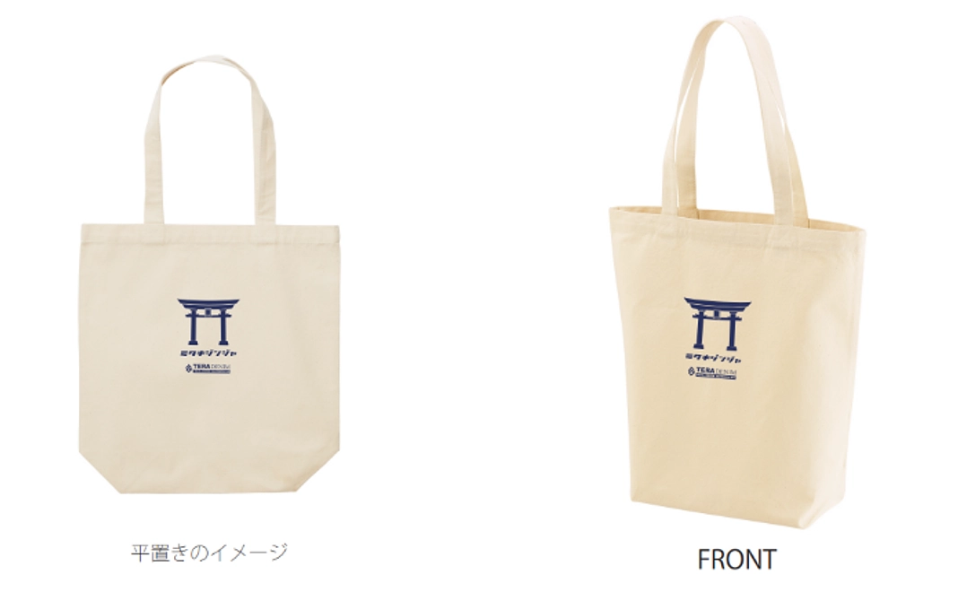 記念トートバッグ/クラファン限定御朱印コース