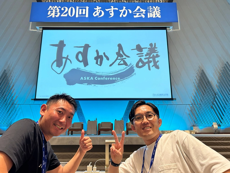 応援メッセージご紹介📣#4 |ミナトリー 澤村  健一様