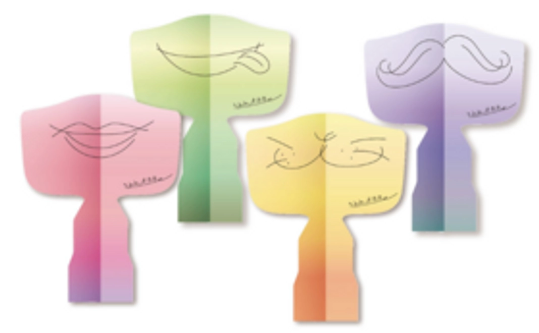 麻呂マスク16枚セット