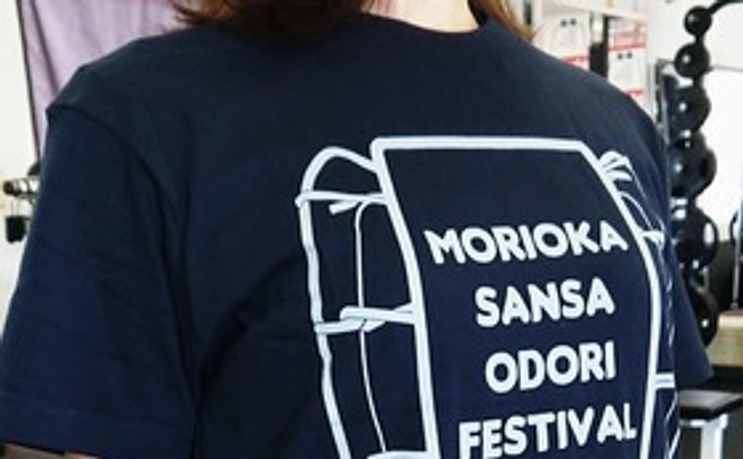 盛岡さんさ踊りオリジナルTシャツetc