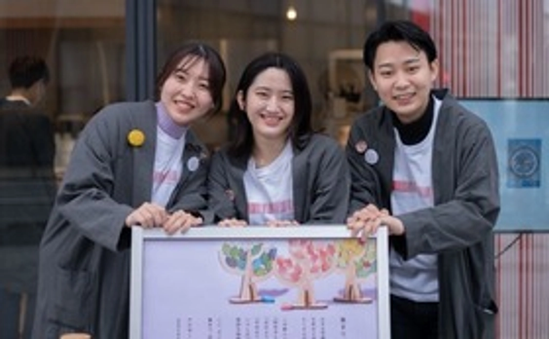 【カントウ】新しい発見コース