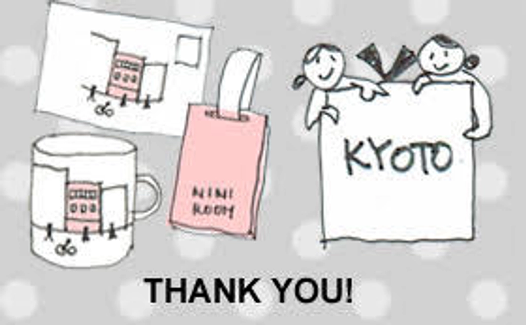 NINI 京都セレクション【A】