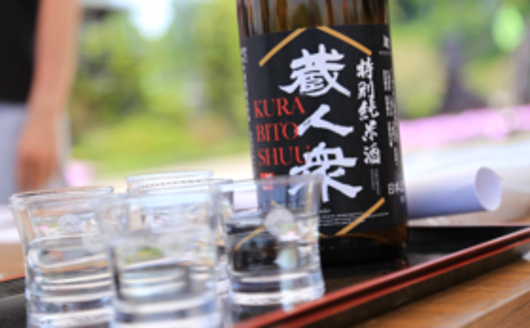 【Readyfor限定】ここでしか手に入らない無ろ過特別純米酒をお届け！