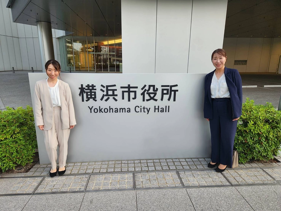 横浜市こども青少年局へ！