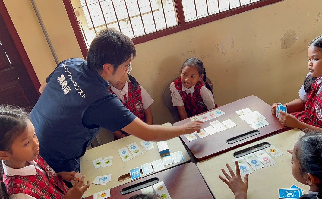 【50,000円】教育支援パートナーコース