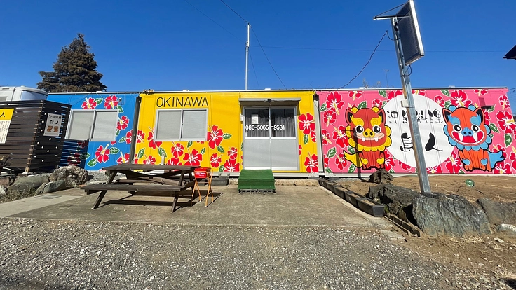 仮設トイレから綺麗なトイレへ