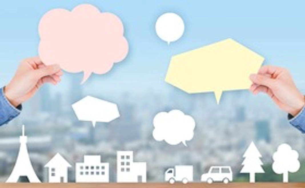 応援コース（3000円）