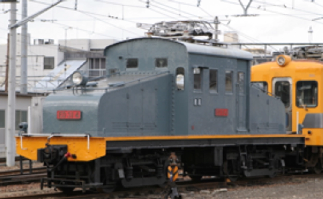 お気持ちコース