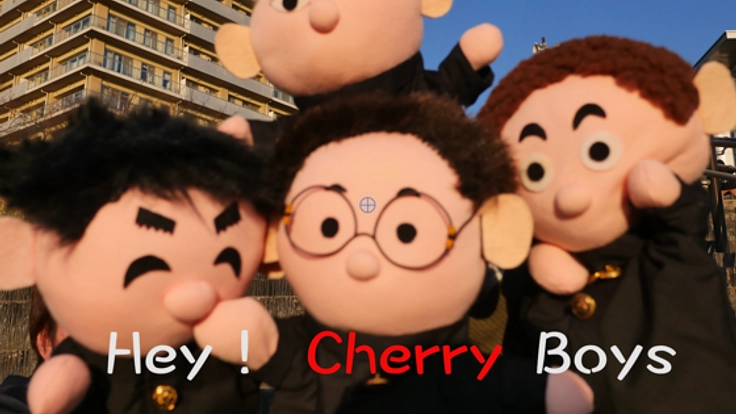 Hey!Cherry Boysちょっこらチエホフ演じてみない？