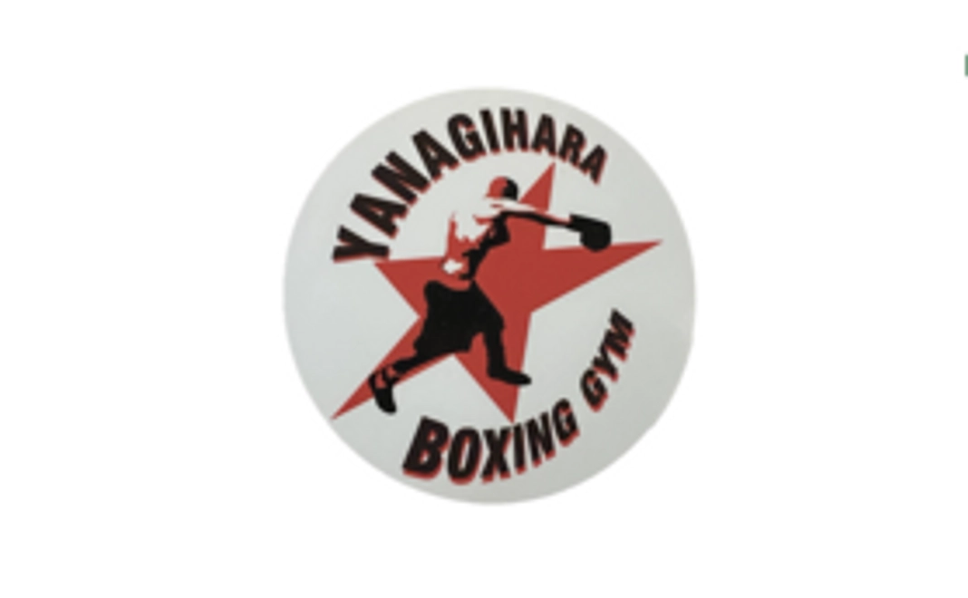 この度は活動支援の為にご協力頂き誠にありがとうございます。