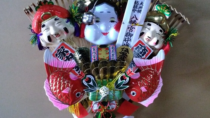 暮らしが変化し、大きな熊手を置けないお家でも置ける熊手を！