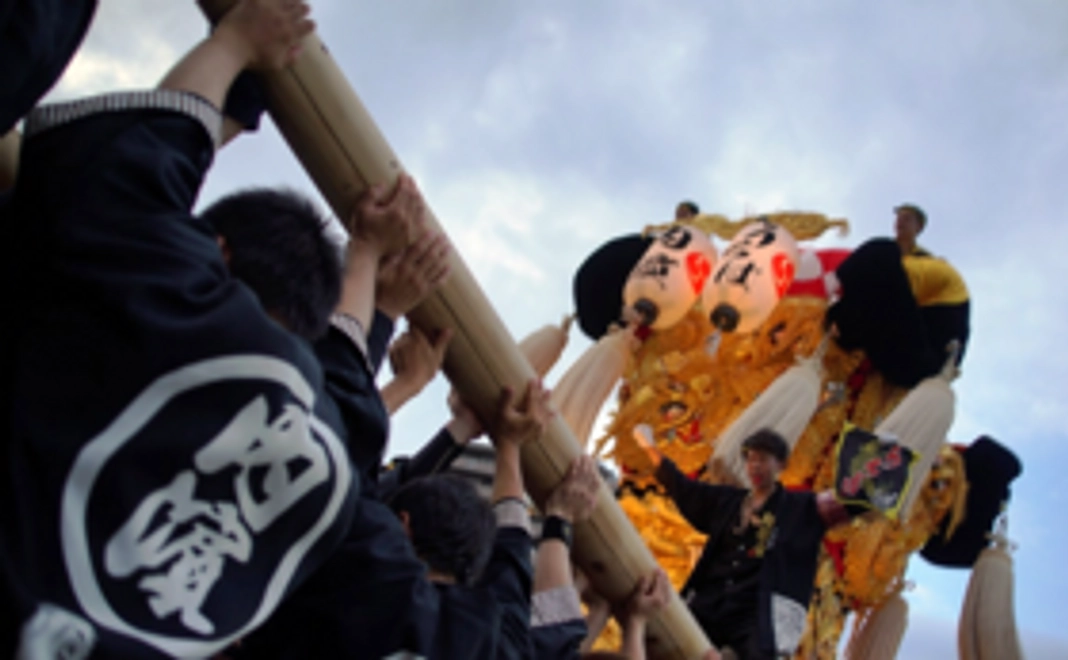 内濱太鼓台　全力応援コース（1万円）