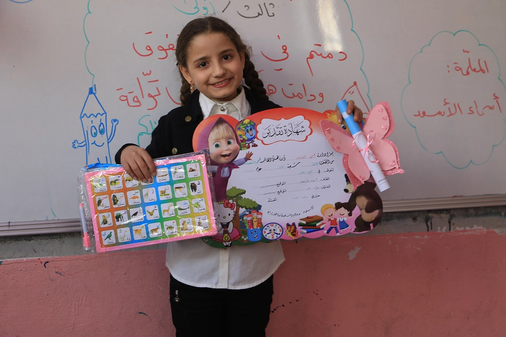 中東情勢の今と、私たちができること：10/19（土）20時〜【団体の活動説明会】　