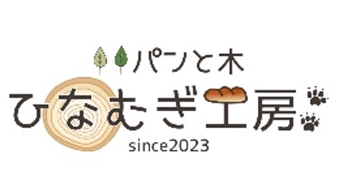 【コース内容の変更について】