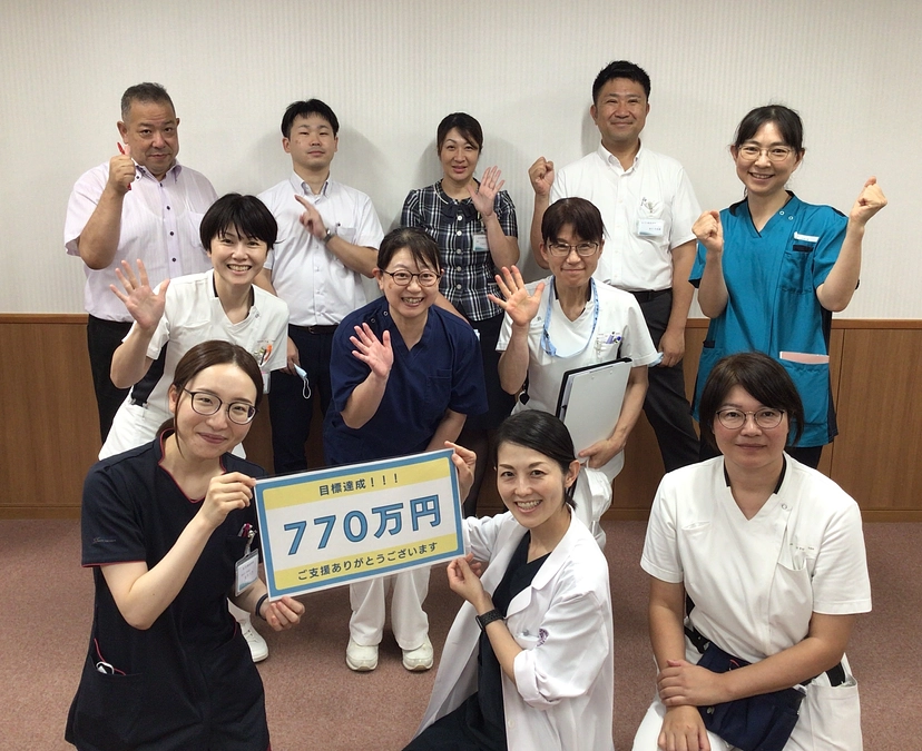 第一目標達成とネクストゴール挑戦のお知らせ