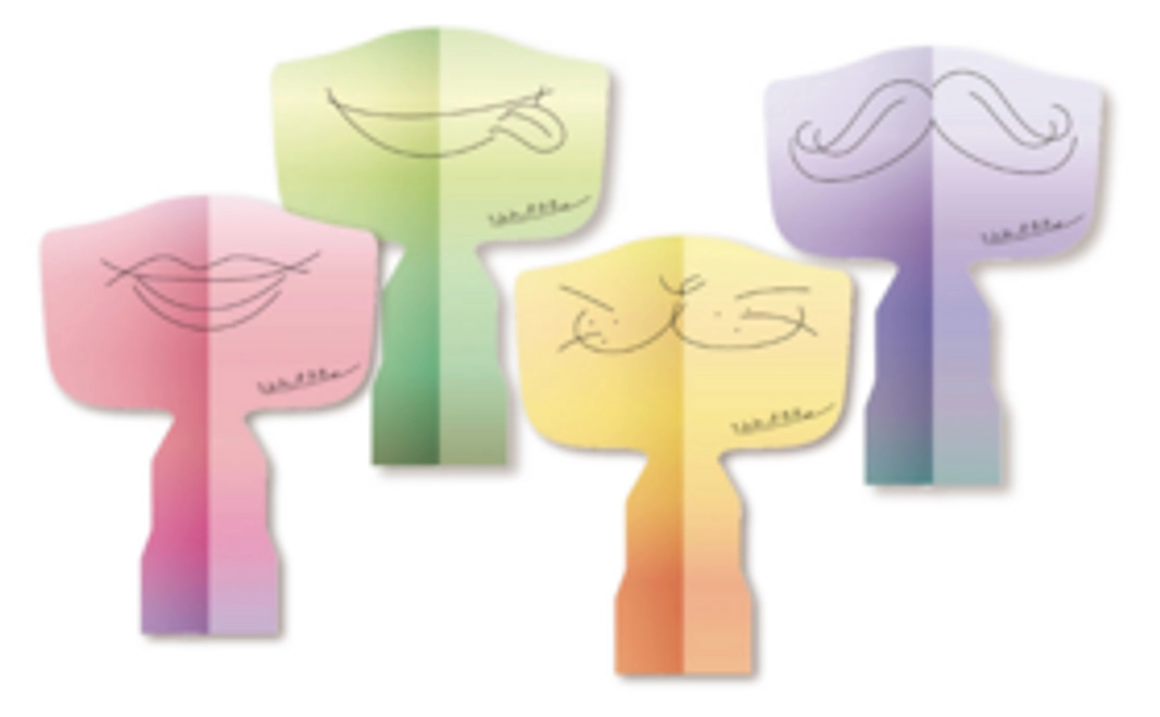 麻呂マスク48枚セット