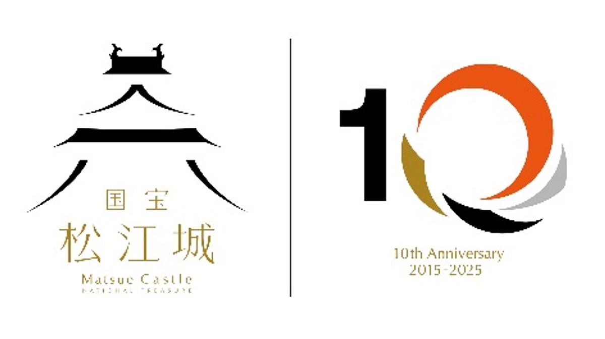 しまねふるさとフェア＠広島ゲートパーク に出展します！