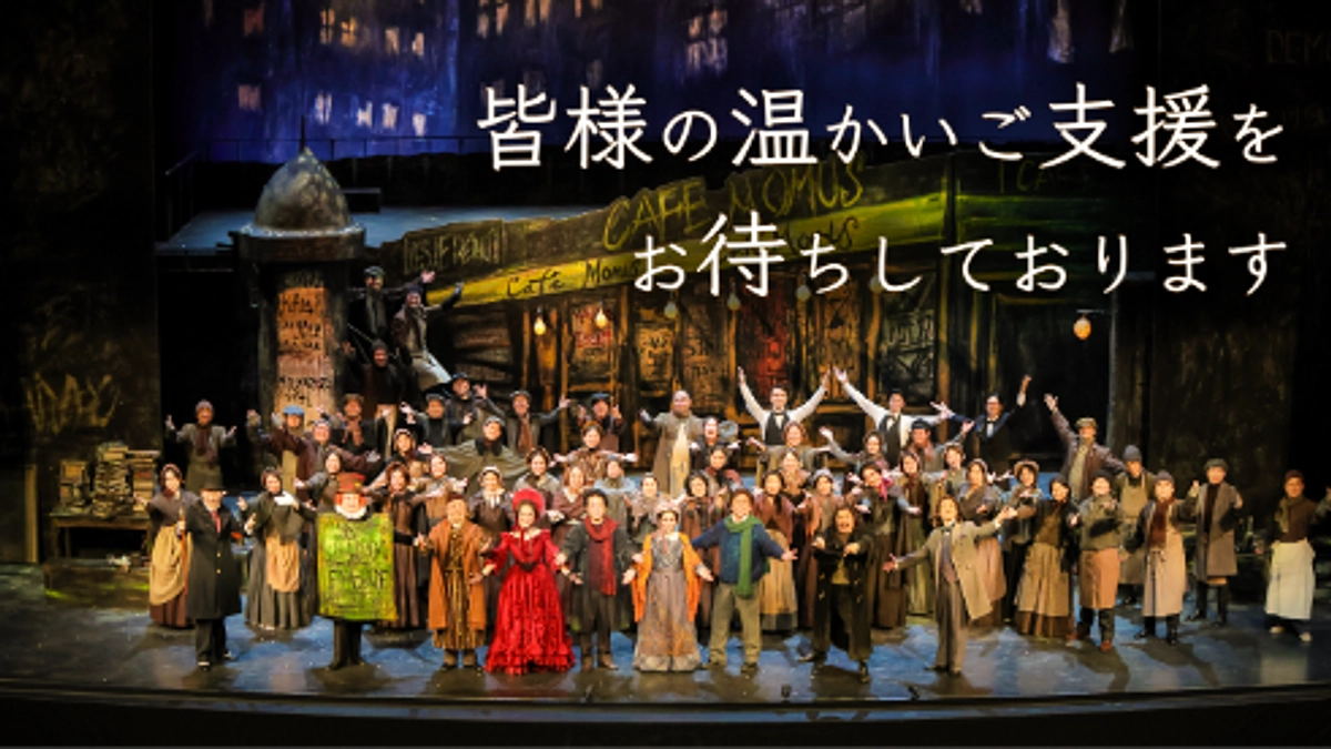 達成率41％を突破しました！お寄せいただいている嬉しいお声をご紹介。