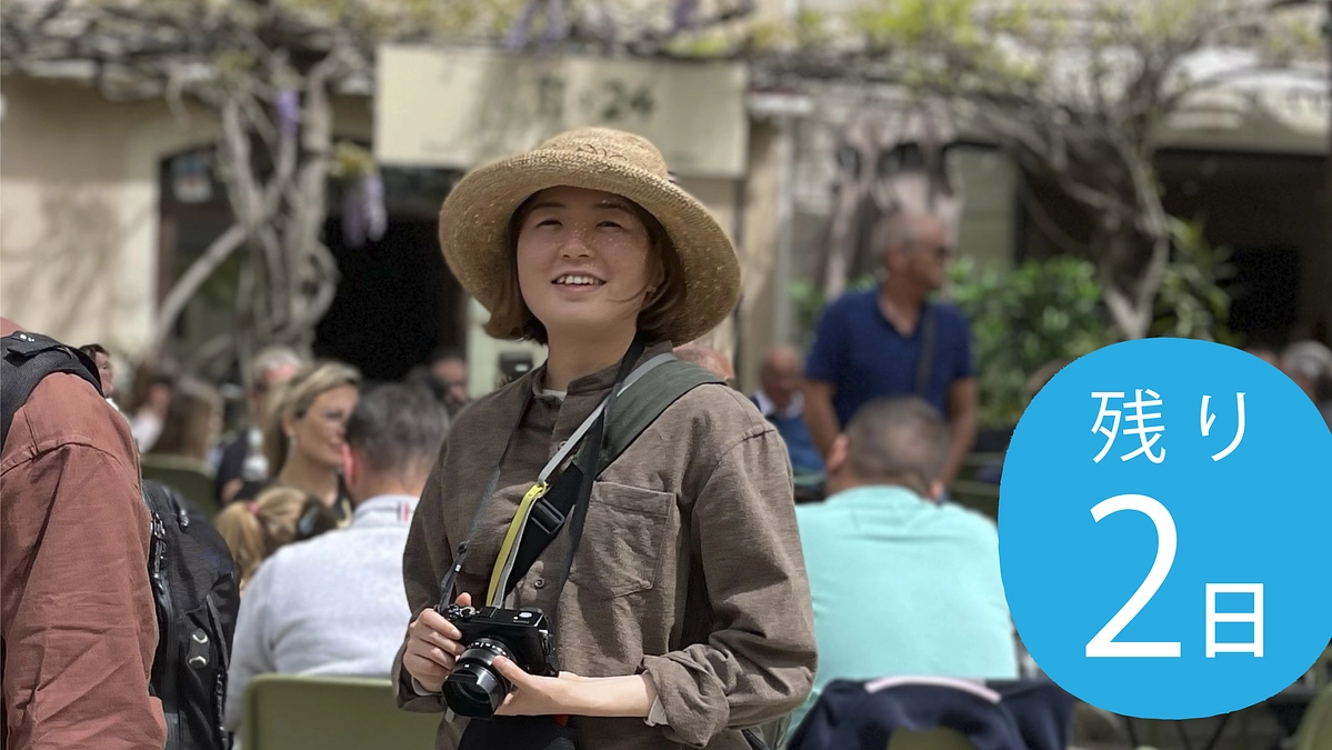 JIKE STUDIOで働くスタッフからのメッセージ　その6　坂上えりか