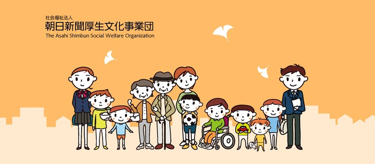 活動報告⑰　ネクストゴール達成！ありがとうございます！