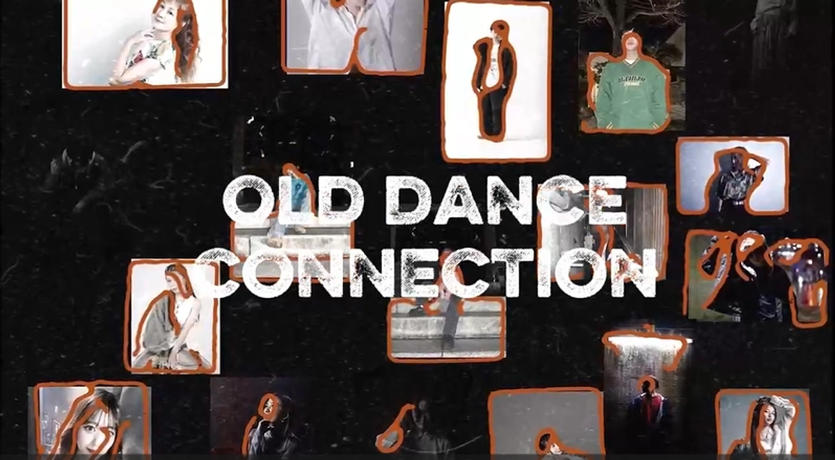 12thしまフェス【体育館ステージ】「OLD DANCE CONNECTION」