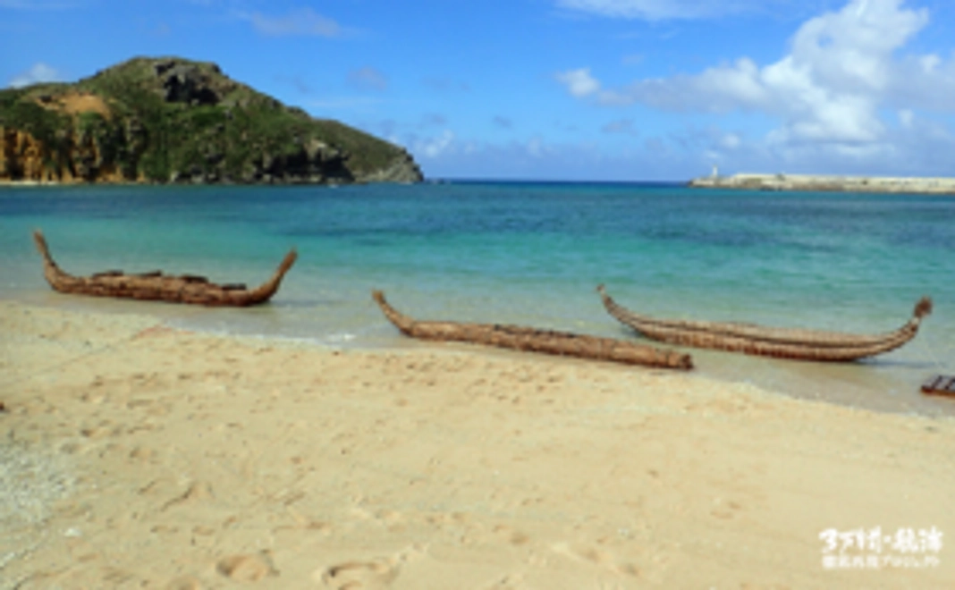 A【3万年前の航海を応援】お礼メール＋PC壁紙