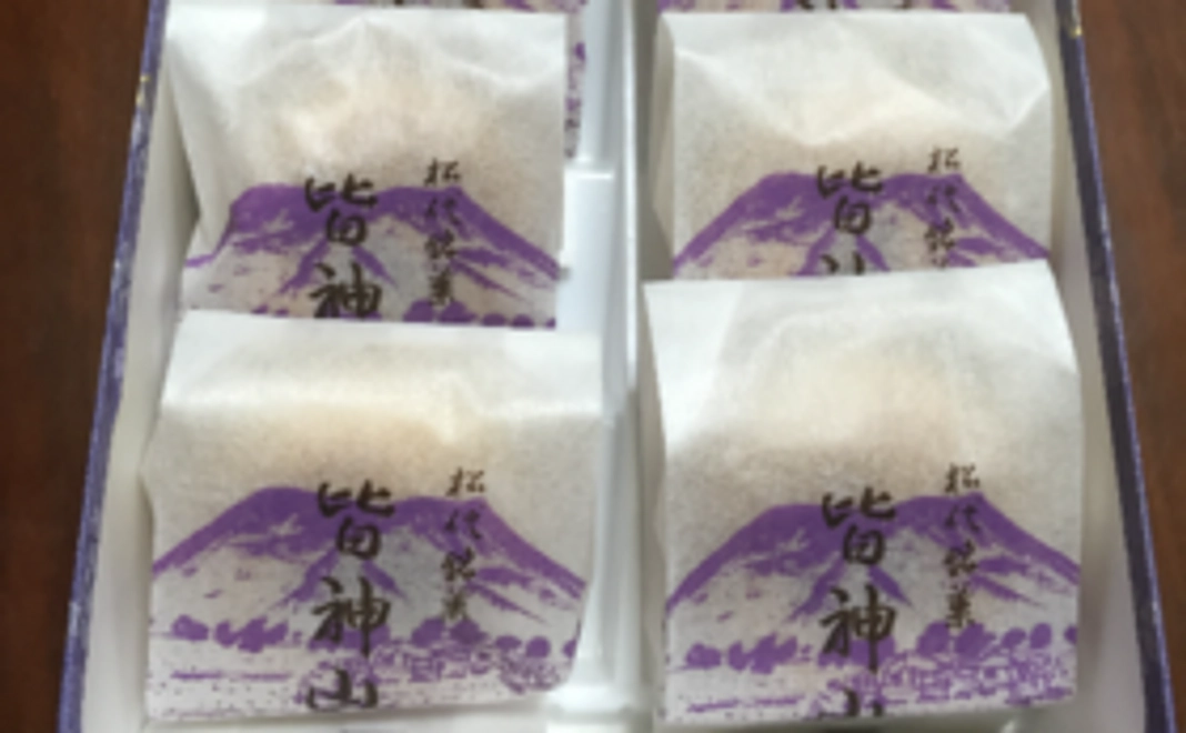 和菓子「皆神山」で応援プラン