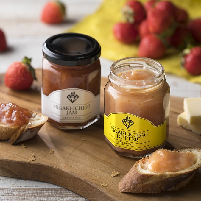 返礼品の紹介ーミガキイチゴ