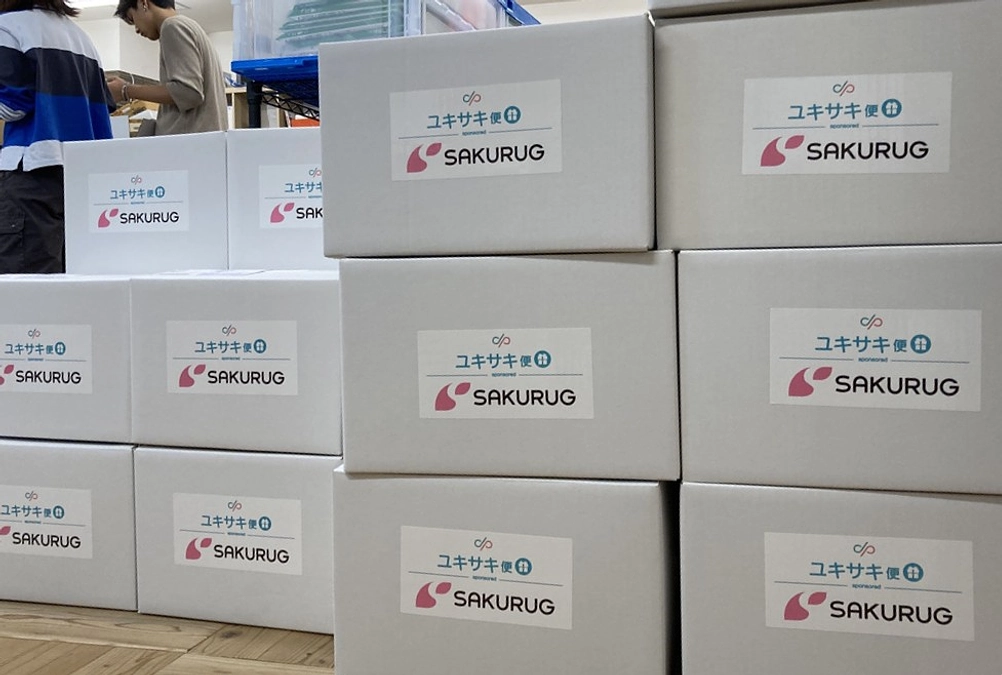 今週は3,450食の食糧支援を発送しました