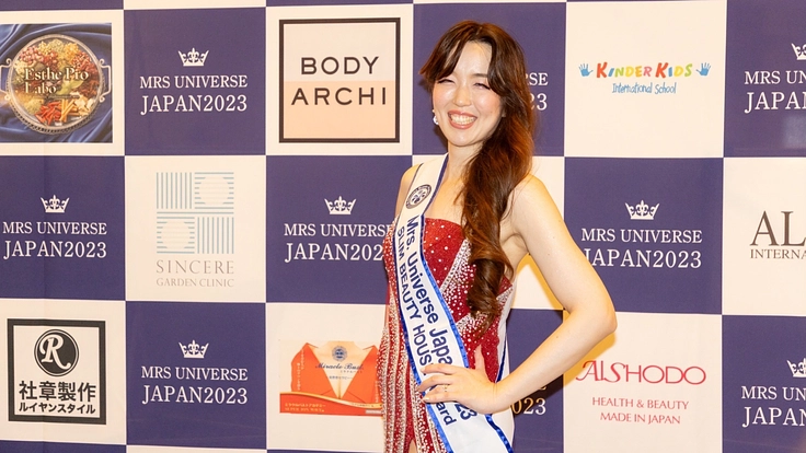ミセスアジア世界一目標！ヘアメイクで日本中の女性を魅力的に美しく！
