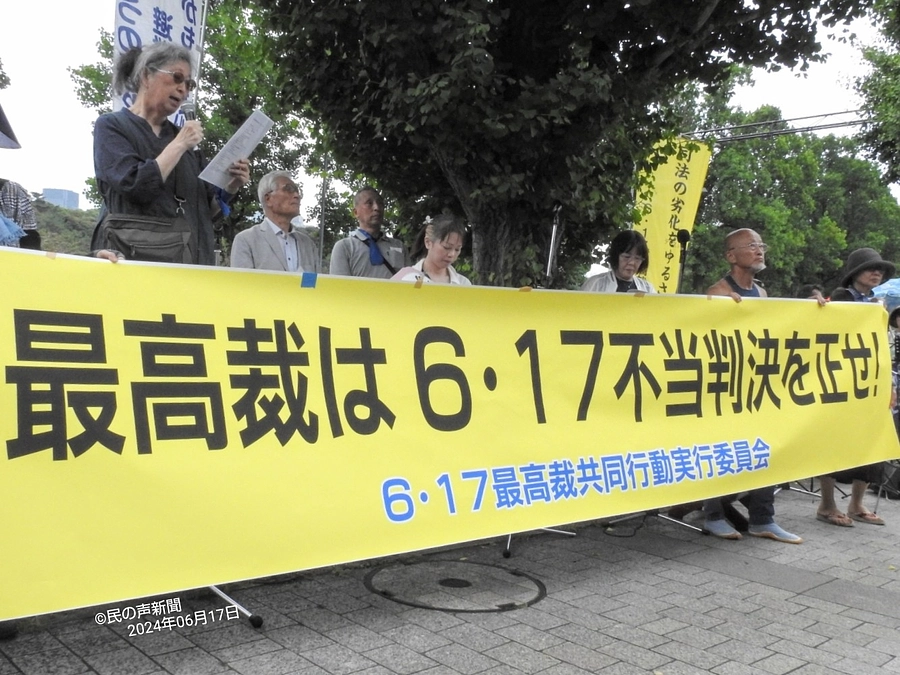 最高裁に集結した原発事故被害者のみなさんを取材しました