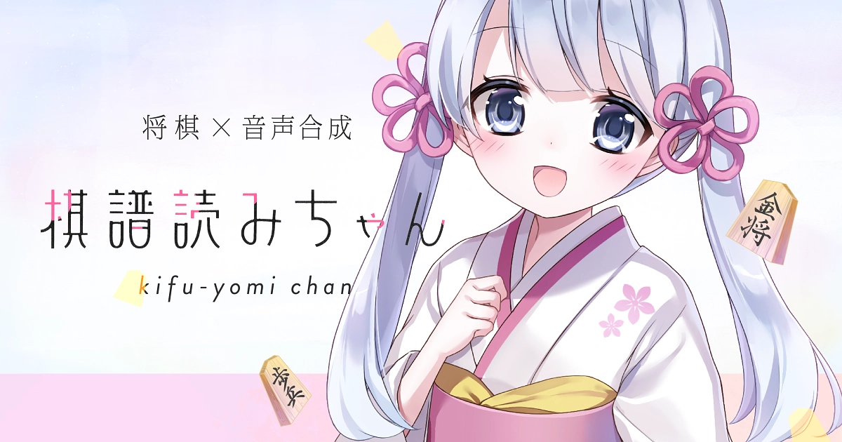 【重要なお知らせ】ver.1.3.0にアップデート／ダウンロード版の起動方法が変わりました