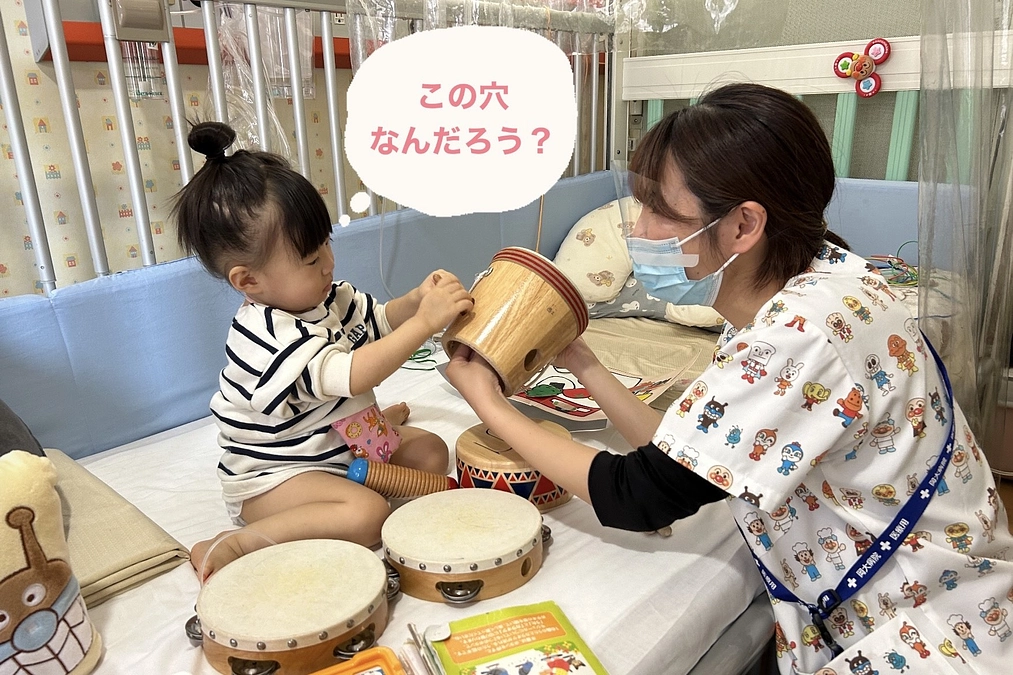 岡山大学病院 小児科病棟のご紹介【保育士さん編2】