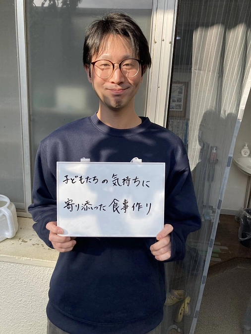 職員に聞いてみた！唐池のやりがい