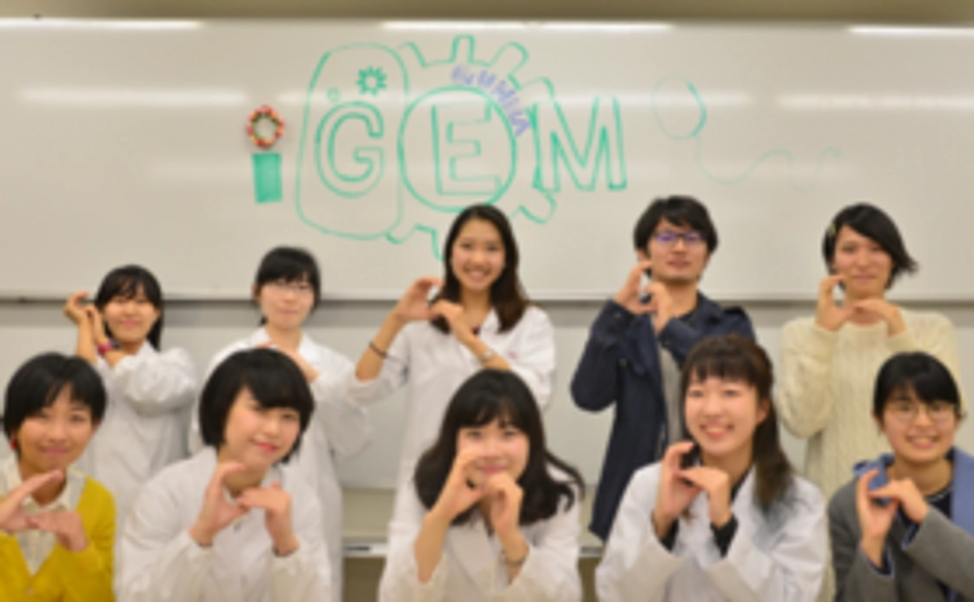 【参加して応援】サイエンスカフェ参加権