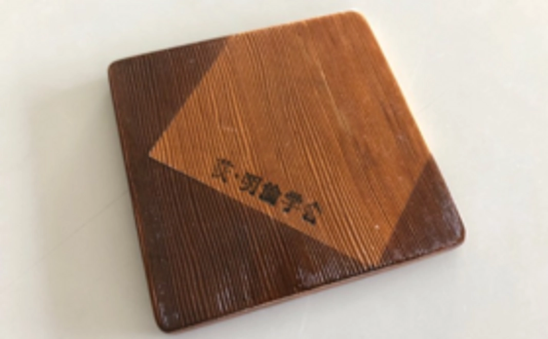 ー共通ー【旧明倫小を応援！】学生証・オリジナル明倫コースター