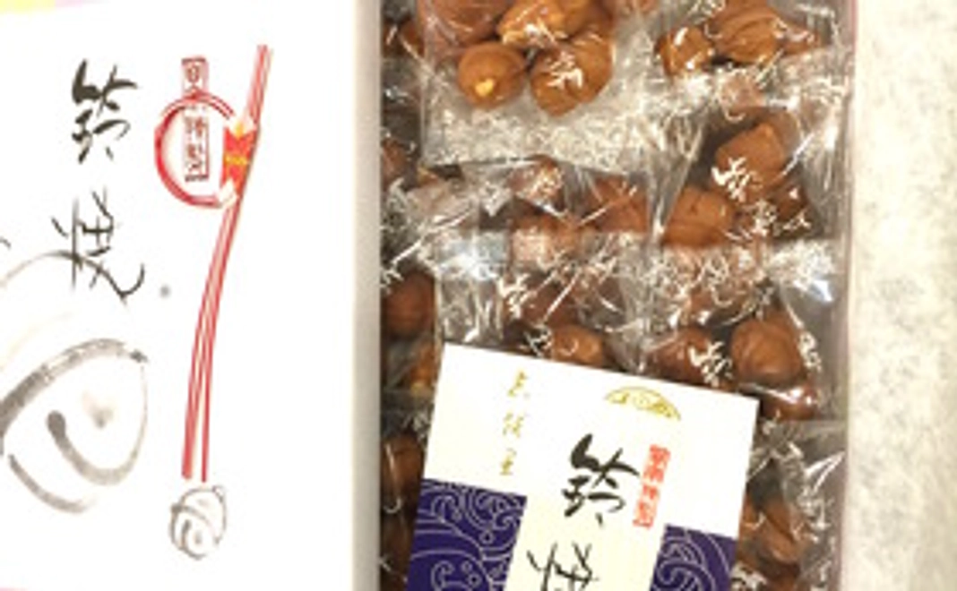 【和歌山のお土産・鈴焼セット】