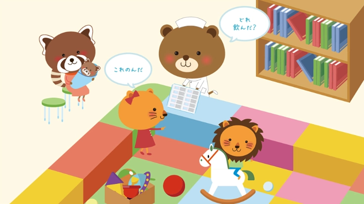 市販薬データ集『クスリ早見帖』を病院・診療所・薬局に届けたい