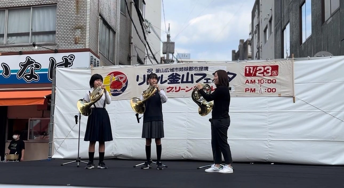 リトル釜山フェスタに出演！