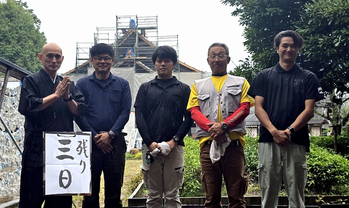 【残り3日】チタン職人の皆様が到着されました【86％達成!】