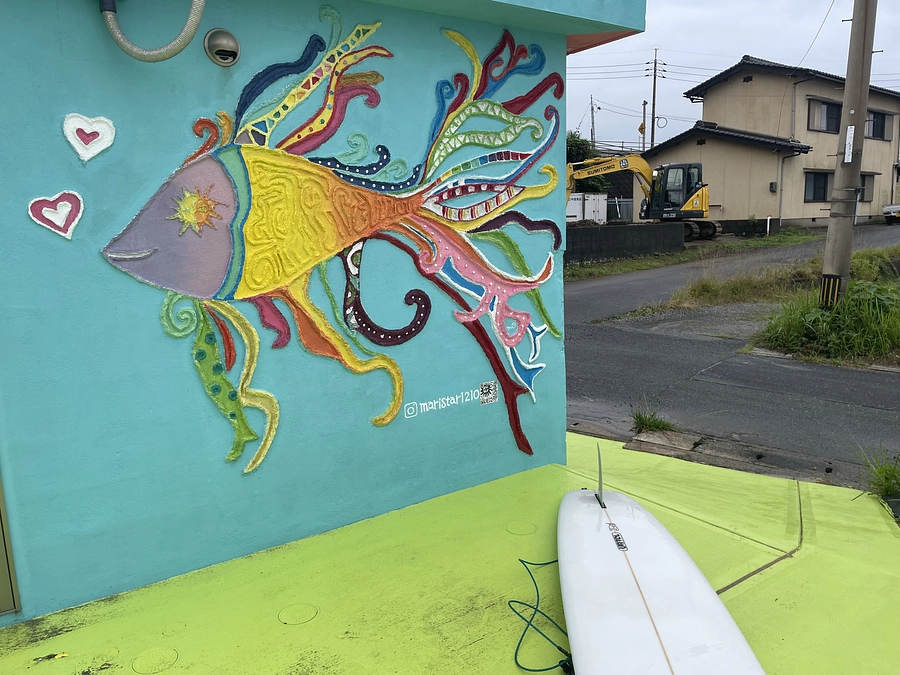 繋がってるんですよね…