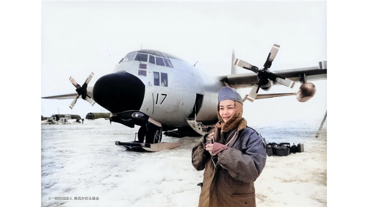 世界を旅した「兼高かおる」収集品を、野外民族博物館リトルワールドへ 3枚目